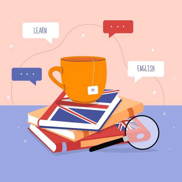 Как выбрать лучший языковой курс за границей