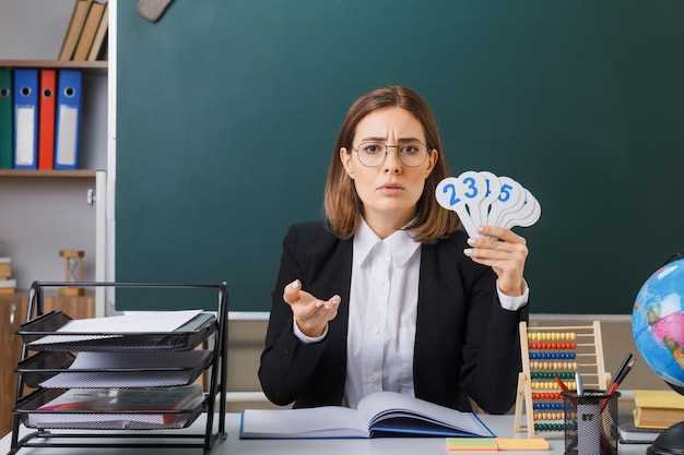 Доступные MBA программы для студентов