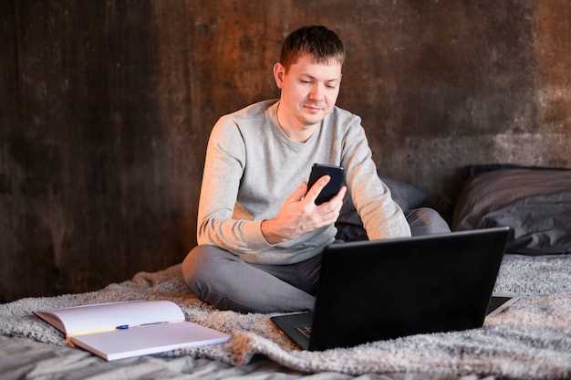 Психотерапевтические подходы к лечению интернет-зависимости
