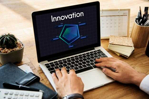 Новые разработки в области ПРО: тенденции и прогнозы