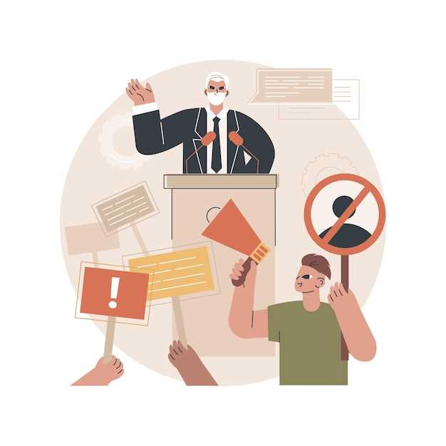 Роль правозащитных организаций в борьбе с правовыми нарушениями