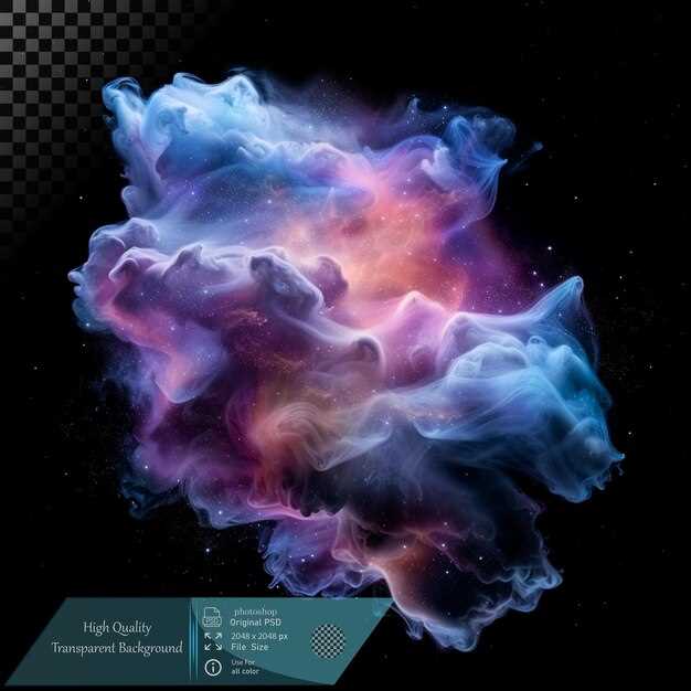 Изучение туманностей: главные объекты для астрономов