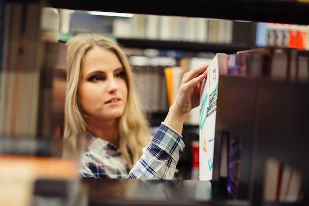 Рейтинг книг 2025 года