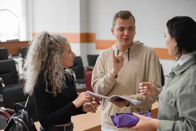 Социальная адаптация и психологическая поддержка правонарушителей