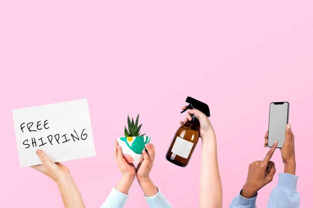 Экологичные привычки в повседневной жизни