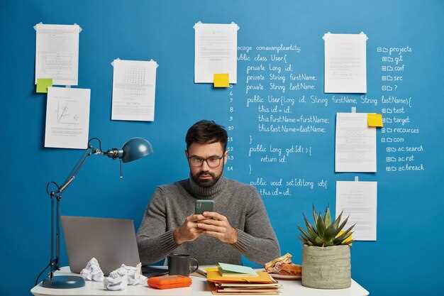 Психология разработчика: как стать успешным в сфере EdTech