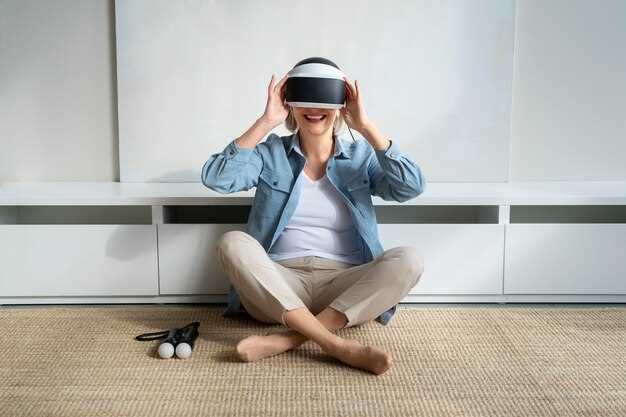 Ритуалы для погружения в VR: лучшие практики и советы