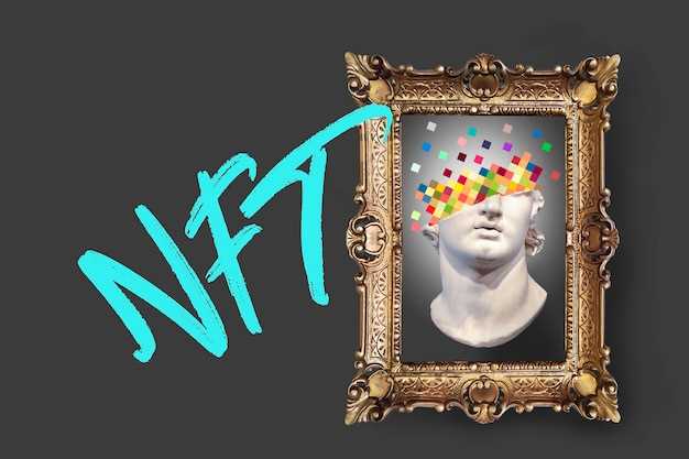 Тренды и лучшие платформы для покупки NFT-артов