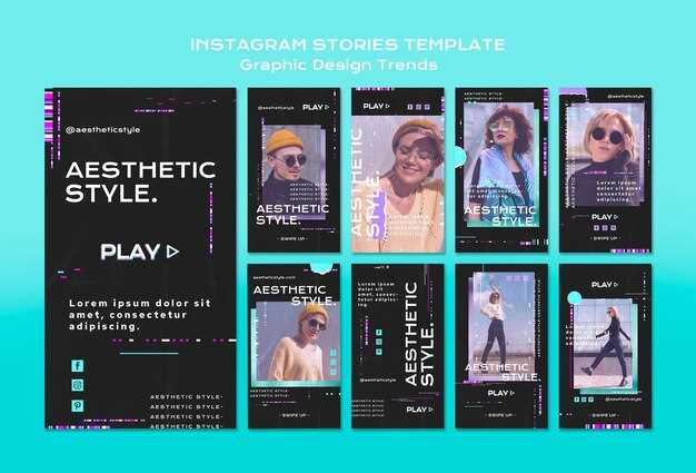 Популярные пресеты для редактирования фото в 2023 году