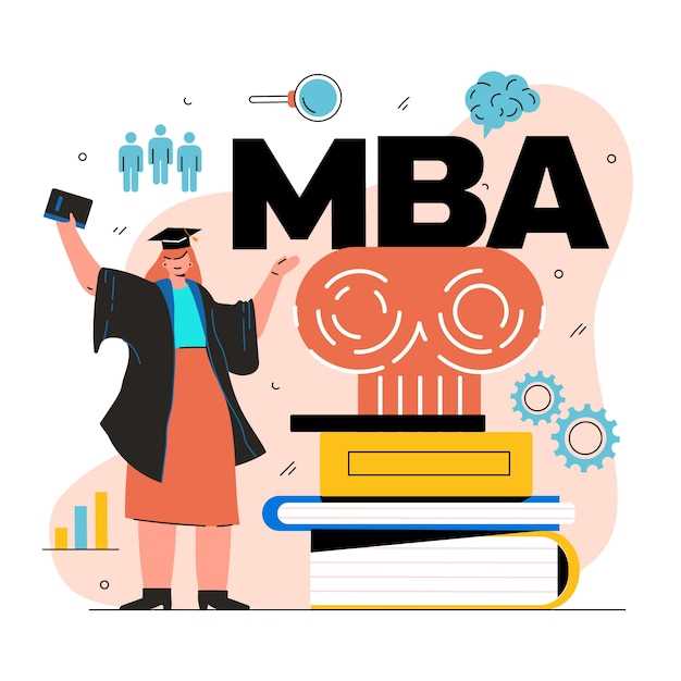 Онлайн MBA программы: выбор и преимущества