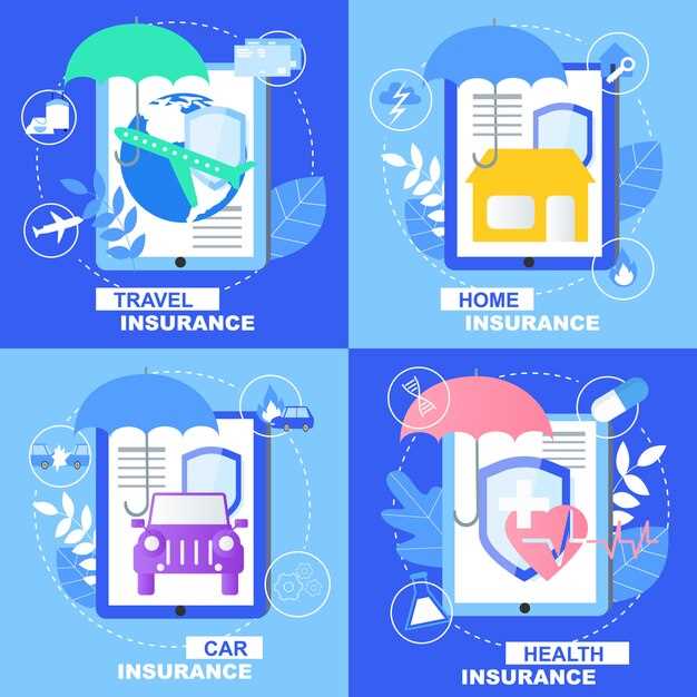 Страховые кейсы: уроки из реальной практики