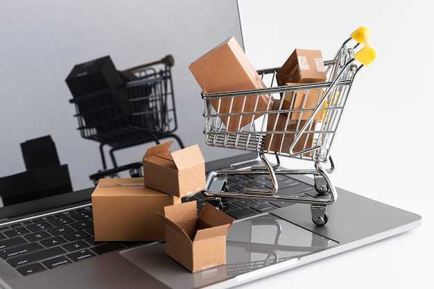 Развитие технологий и их роль в формировании e-commerce