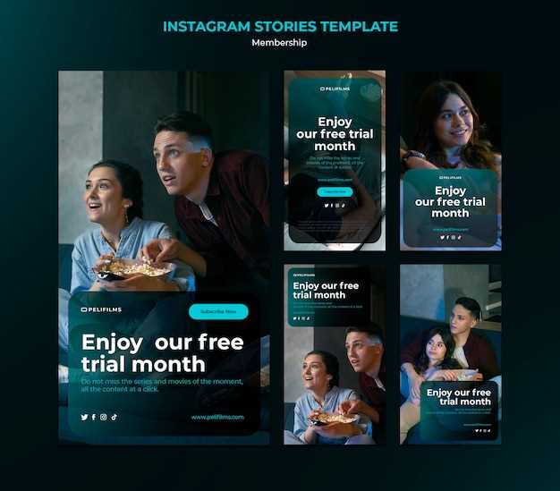Успешные акции через Stories в Instagram