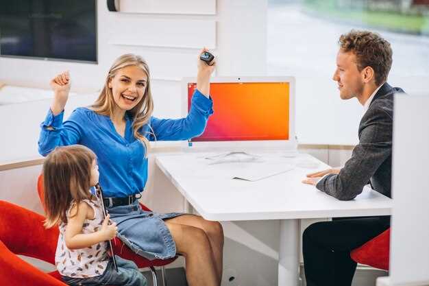Инвестиционные стратегии и плюсы создания family office