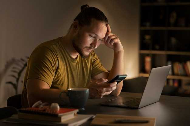 Правовые аспекты регулирования СМИ в интернете