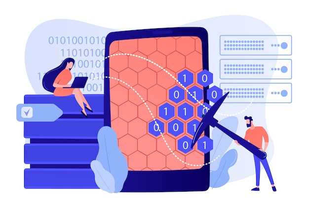 Современные подходы к шифрованию для защиты информации