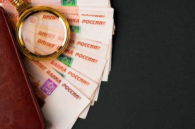 Прогнозы и тенденции уровня госдолга в 2024 году