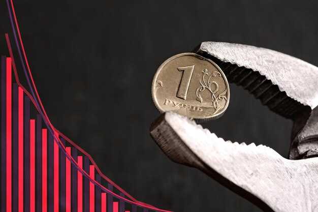 Влияние экономических теорий на развитие экономики в 2024 году