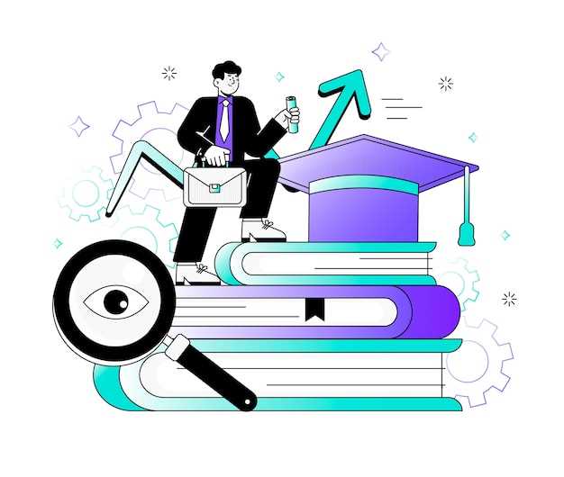 Ключевые исследования в области лицензирования интеллектуальной собственности