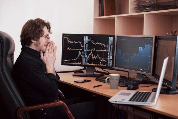 Инвестиционные идеи и аналитика рынка для заработка на бирже
