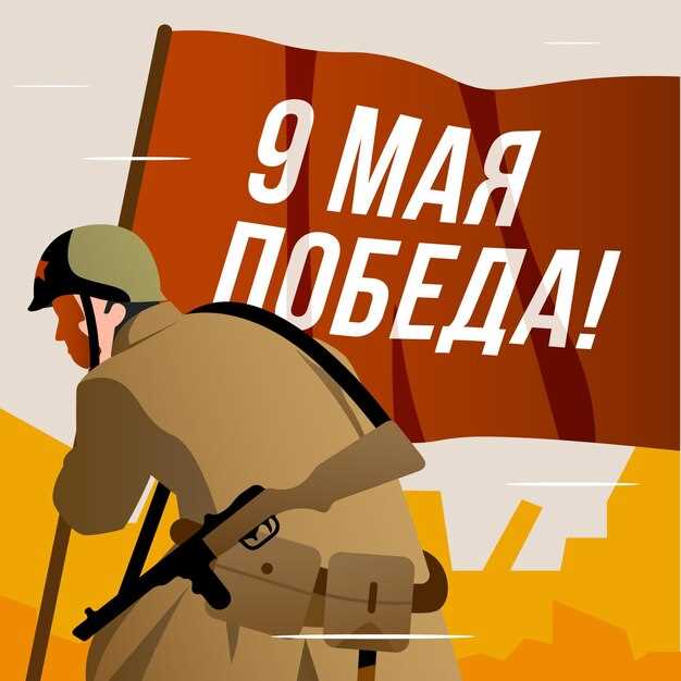 Секреты успешных игровых подходов