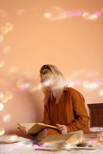 Как выбрать подходящие книги для личностного роста