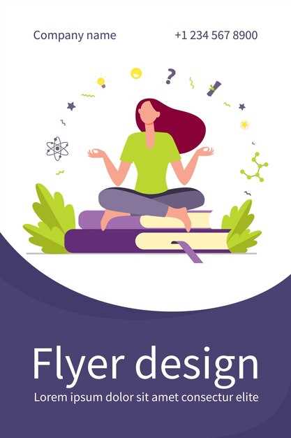 Как развить осознанность с помощью простых практик