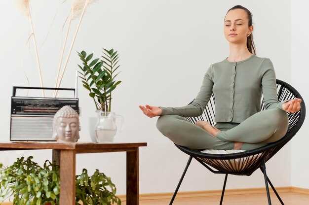 Осознанность и mindfulness: практические шаги к внутреннему спокойствию и гармонии