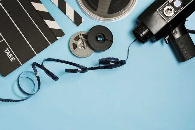 Музыка как инструмент создания атмосферности в фильмах