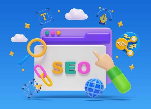 Как выбрать подходящий SEO инструмент для вашего проекта