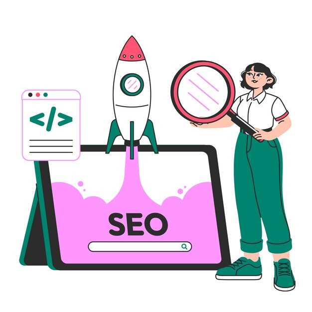 Инновации в SEO: как искусственный интеллект изменит подход к оптимизации