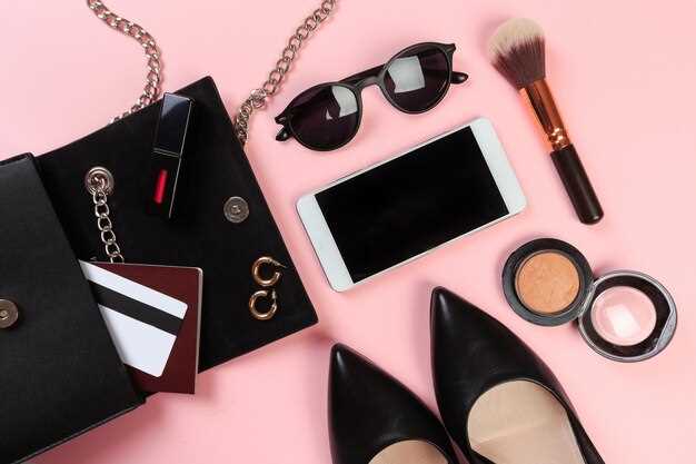 Основные аксессуары для женщин: как создать идеальный комплект