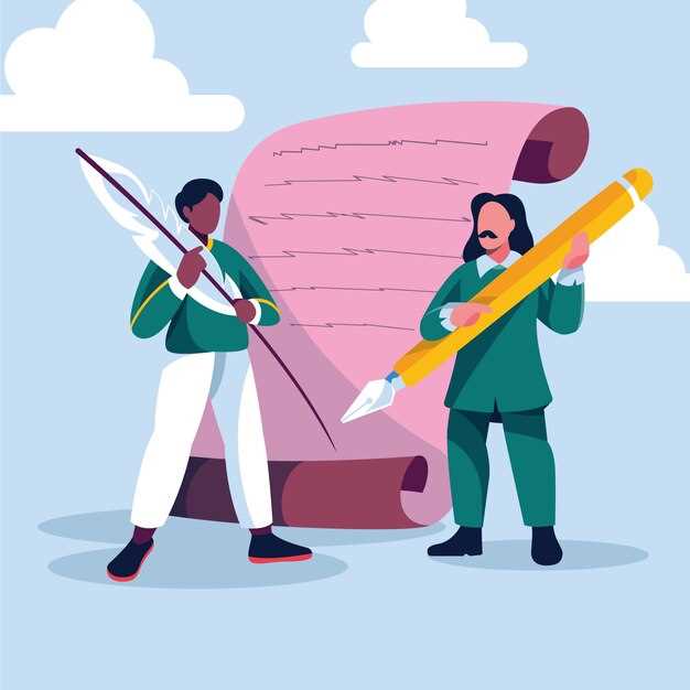 Как скандалы влияют на репутациюAuthors: анализ случаев