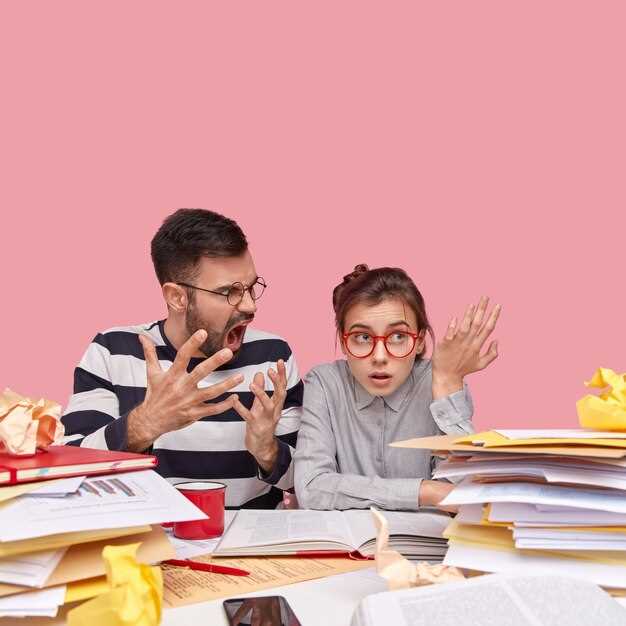 Проблемы непрофессионализма преподавателей и их влияние на учебный процесс