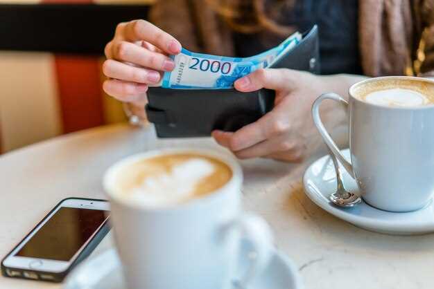 Чаевые для официантов: когда и как правильно их оставлять