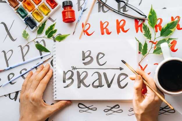 Словари для художников: практическое руководство