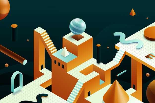 Расчет смещений для достижения желаемых пропорций