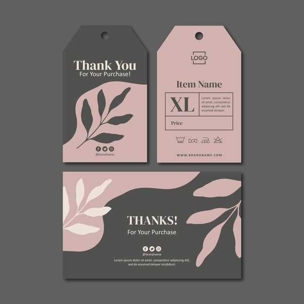 Лучшие практики SMM для создания и укрепления личного бренда