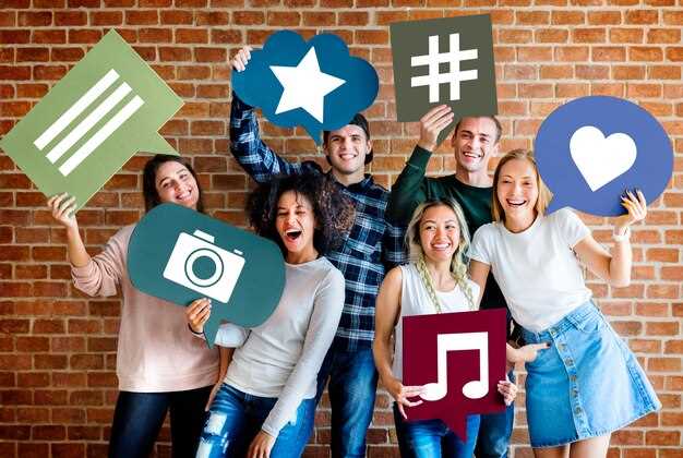 SMM-стратегии для бизнеса