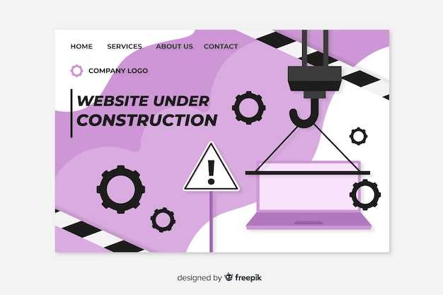 Использование смазочных материалов для уменьшения трения