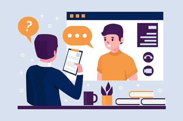 Как проходит собеседование на удаленную работу: форматы и платформы