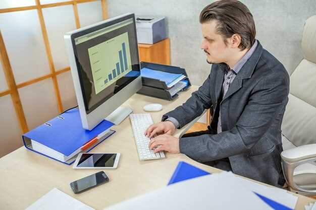 Эффективность IPO в условиях цифровизации