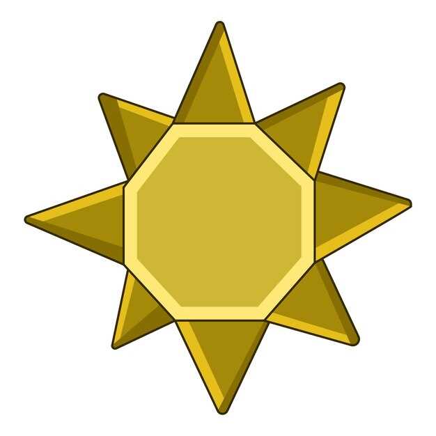 Возраст Солнца и его звёздная классификация