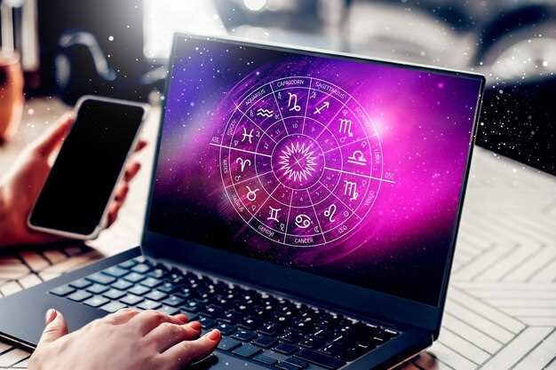 Чтение ежедневных астрологических прогнозов: что учитывать