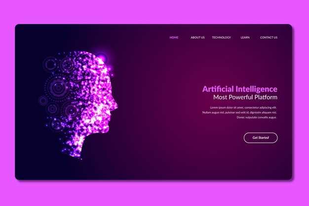 Нейронаука как инструмент в психологии: практическое применение для улучшения социальных навыков