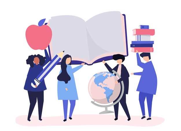 Педагогические методы и их применение в социальном контексте