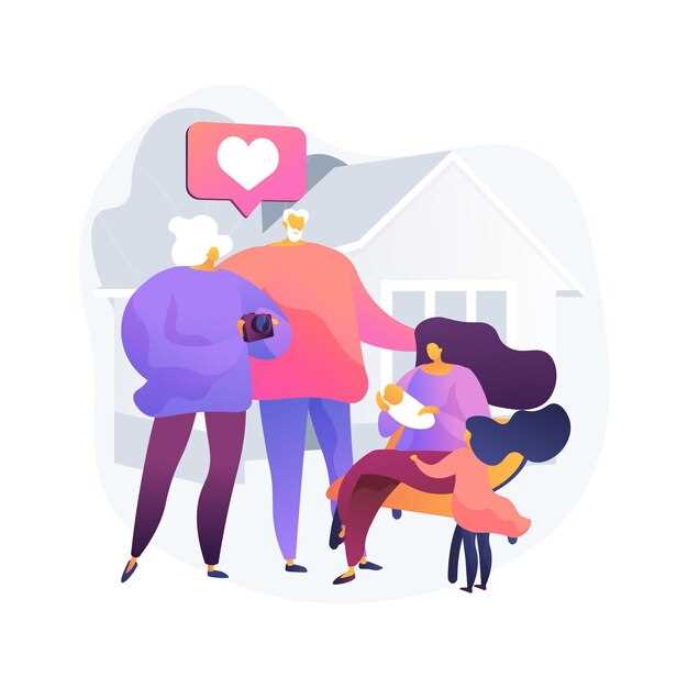 Социальная поддержка и здоровье человека