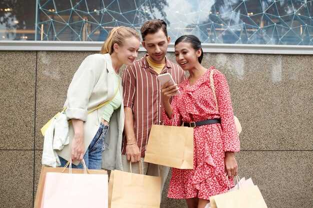 Тренды в социальных покупках: идеи и советы для компаний