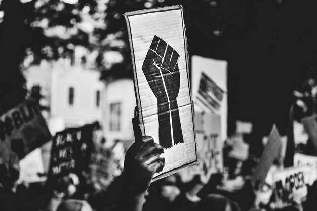 Анализ протестных акций: успешные стратегии и последствия