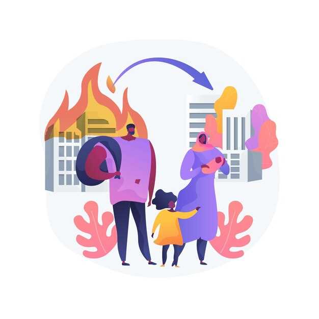 Факторы, способствующие экономическому неравенству и их последствия